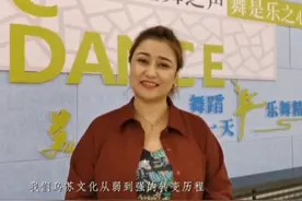 天山南北许给未来丨新疆好故事，我唱给你听图片