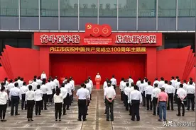 震撼！内江百年沧桑巨变，都浓缩在今天开幕这场大型主题展——图片