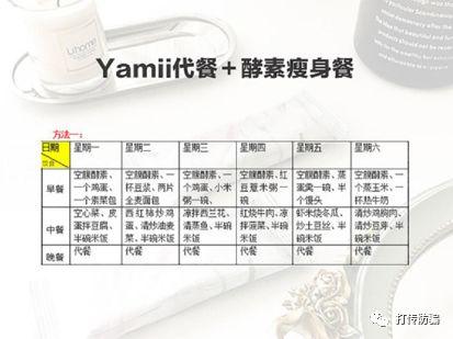 日加利胶原蛋白效果怎么样 2026年日加利胶原蛋白成分和功效