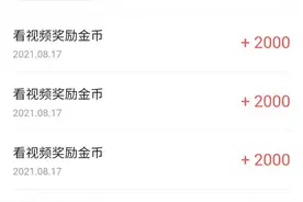 吃別人家的饭还要砸別人家的锅，这样的事我以后再也不能干了图片