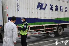 微信“接龙”立大功！武汉车辆年检再不用排长队了！图片
