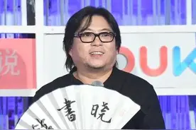 到底发生什么？高晓松遭李承鹏疯狂炮轰！为何他们彻底绝交变仇人图片