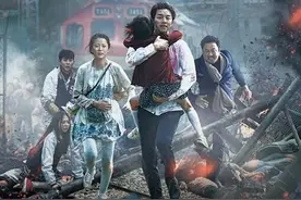 疫情爆发，再看《釜山行》，人性复杂比病毒更可怕图片