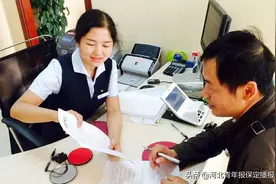 办贷款还"一问三不知"？保定一银行截堵违规中介 银行：普惠金融可自助办理图片