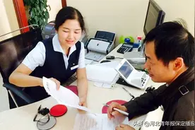办贷款还"一问三不知"？保定一银行截堵违规中介 银行：普惠金融可自助办理图片