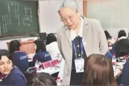 两地教师分别讲授《岳阳楼记》 “先天下之忧而忧”引发两岸学生共鸣图片
