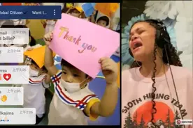 Lady Gaga策划了一场“宇宙级”全明星演唱会，看得我眼泪流下来图片