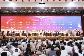 衡水桃城中学2021级高一新生入学家长会图片