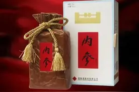 内参——下一个茅台飞天图片
