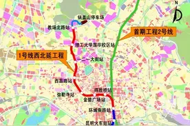 地铁1号线西北延工程最新进展来了！师范大学站将围挡图片