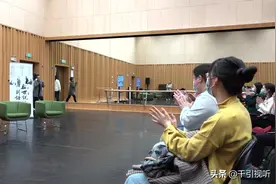 南昆《世说新语》主创见面会亮相天桥艺术中心“周末艺聚”图片