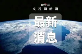 澳大利亚新冠肺炎确诊病例增至2799例图片