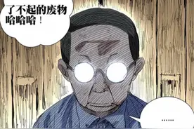 一人之下：身为异人界鄙视链最底层的技能，如何逆袭成为恐怖绝技图片