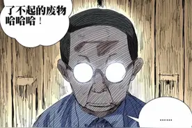 一人之下：身为异人界鄙视链最底层的技能，如何逆袭成为恐怖绝技图片