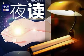 还是小看这10秒了图片