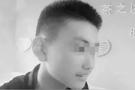 韩兴博救人遇难，他们却在蹭流量图片