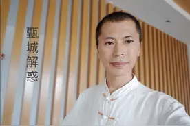 甄解古典精华语句1：色即是空，空即是色！为何空色不二！图片