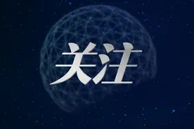 工会干部要不断涵养“六气”砥砺成才图片