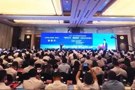 辽宁——长三角招商引资促进周活动在沪举行图片