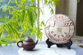 品质传承——今大福班章珍藏孔雀生态普洱茶图片