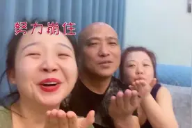 辣目洋子的自信，给家长一个启示：好的家庭环境对孩子多重要？图片