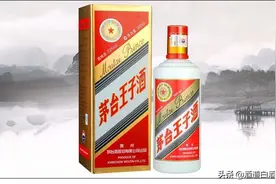 王子酒价格疯涨突破200选择这几款高性价比口粮酒来代替也不错图片