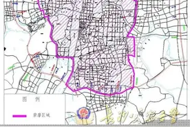 刚刚传来！长沙这些地方禁摩！图片