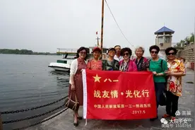 关小维（军旅女兵）游泳的故事图片