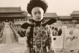 清朝最后一位恭亲王，给溥仪当了20年的奴才，一直活到94岁图片
