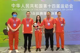 围棋赛场黎念念夺冠 全运会群众项目广西首摘金图片