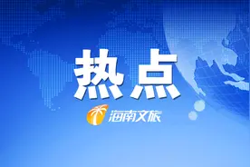 别空跑！海口汽车东站、西站暂不开业，前往各市县需到汽车总站乘车图片