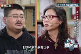 巅峰赛800名辍学想打职业，教练：肯定不要你！图片
