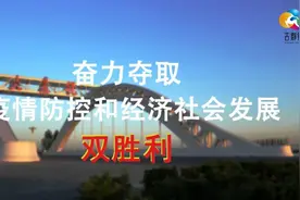 一大波美照来袭！杏节的巨鹿不一般图片