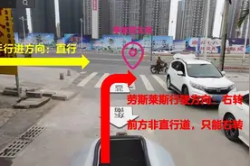 外卖骑手回应撞上劳斯莱斯维修费需30多万：自己正常直行中与右转豪车相撞图片