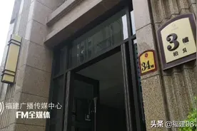 原因成迷！福州晋安一小区常年有这个现象，居民苦不堪言图片