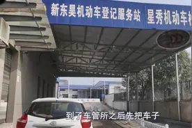 车险的隐形福利，一般保险公司都没有主动告诉你，关键时刻很好用图片