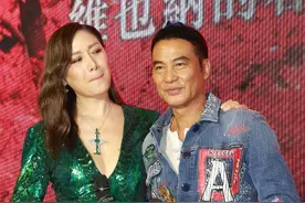 任达华眼光真不错，老婆琦琦身材高挑有肉，穿裹身裙时曲线太撩人图片