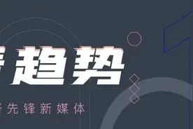 第101期的《奔跑吧》，在收官中重启图片