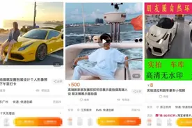 历史上名媛也拼团？错！她们拼的是才情和家风图片