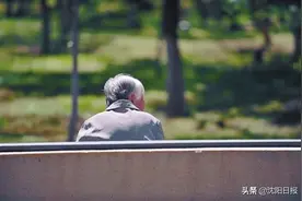世界阿尔茨海默病日：“记忆的橡皮擦”很残忍，请您正视它图片