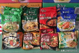 一年用掉上万头牛？康师傅被大家质疑，网友：牛只是受了皮外伤图片