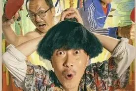 《陈翔六点半之民间高手》骗了多少观众？图片
