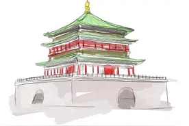 文明“炼”城记 | 画说西安，文明城市有你有我！图片