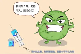 过几分钟就要一路小跑去趟厕所，尿路感染为什么总也好不了？图片