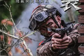 超燃海报来袭！8个关键词勾勒“魔鬼周”火热图景图片
