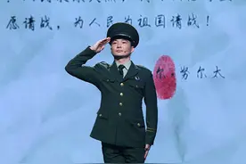 他的又一次人生选择图片
