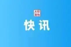 太原动物园:用动物雕塑打造童话世界！图片