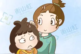 关于人流，你是不是还有一肚子的问题想问？图片
