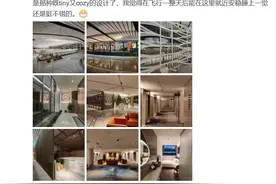意外之喜！我的神州租车“顺风车”租用攻略图片