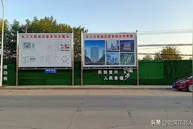 黄陂，明年能开发长江新区鲁台吗？或许这个项目能给我们答案图片